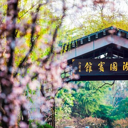 West Lake State Guest House Hangzhou Esterno foto